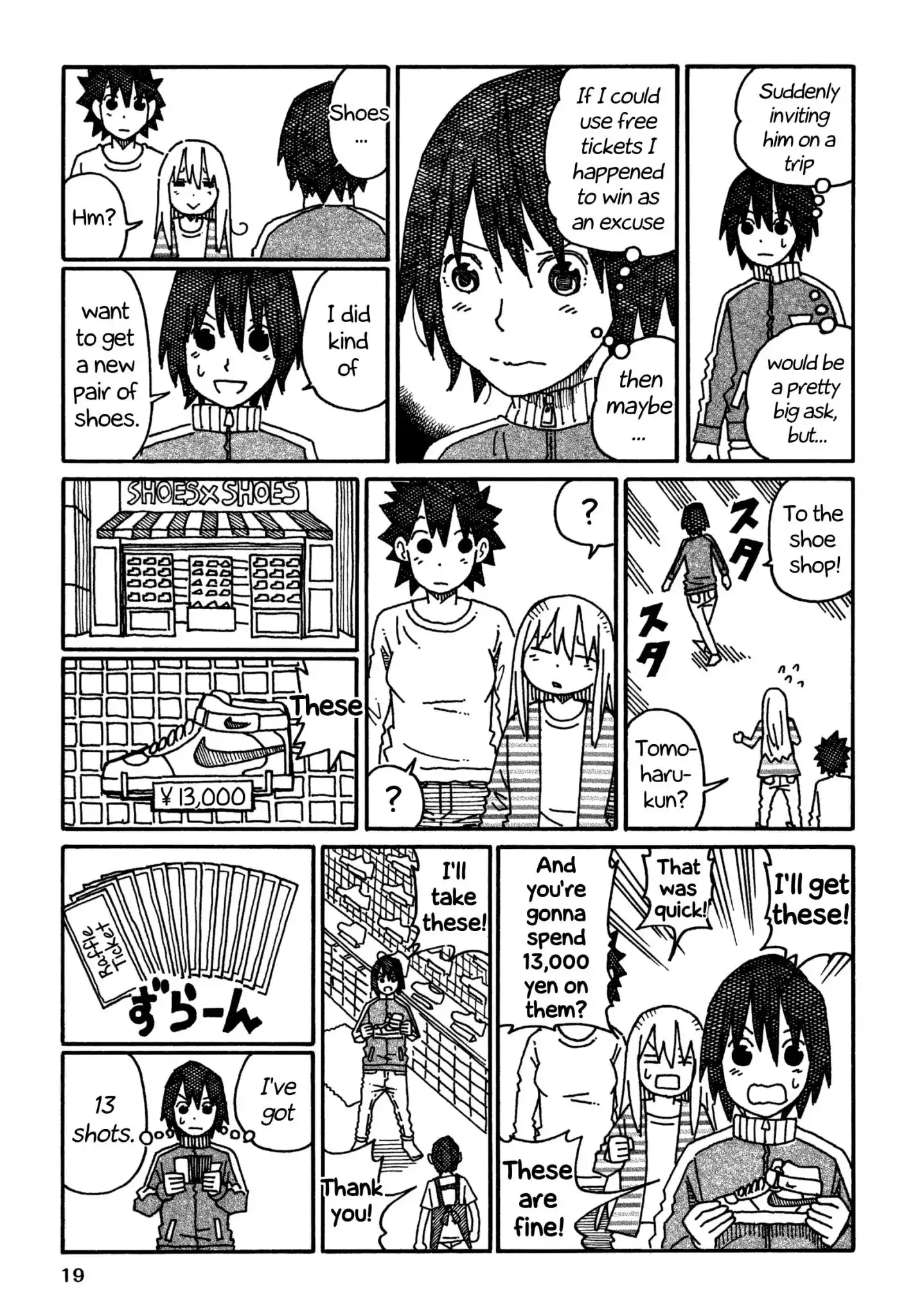 Hatarakanai Futari (The Jobless Siblings) Chapter 553 2